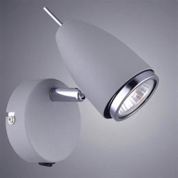Спот Arte Lamp Regista  - 2